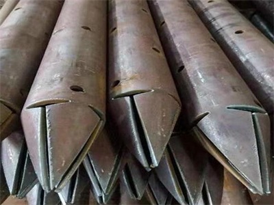 玄武管棚管