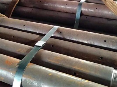 玄武管棚管